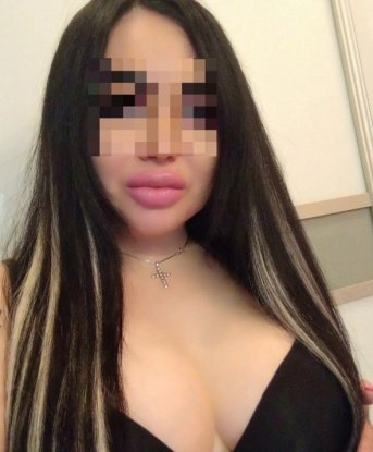 Анастасия