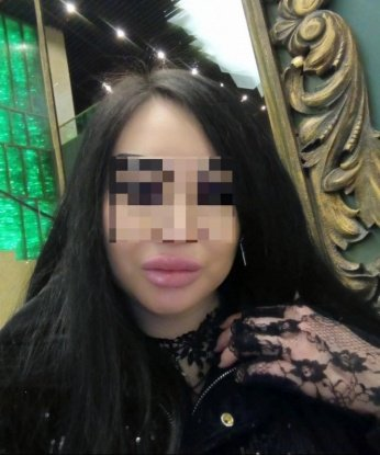Анастасия
