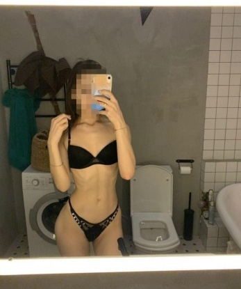 Алина