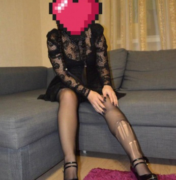 Валентина